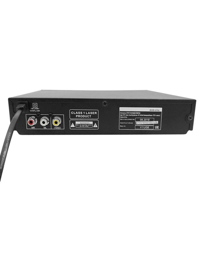 Home DVD External USB Hard Disk Ultra High Definition DVD & VCD Player With Shaker Wholesale-Body Color:Black  - Image 5