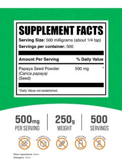 BULKSUPPLEMENTS.COM Bulksupplements Pure Papaya Seed Powder (250 Grammes)  - Image 2