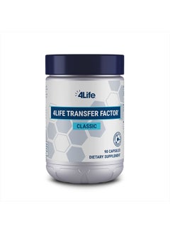 Transfer Factor Classic - Immune System Support Featuring Transfer Factor from Cow Colostrum - 90 Capsules