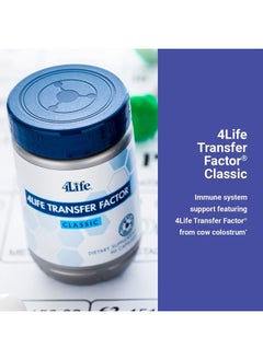 4life Transfer Factor Classic - Immune System Support Featuring Transfer Factor from Cow Colostrum - 90 Capsules  - Image 5