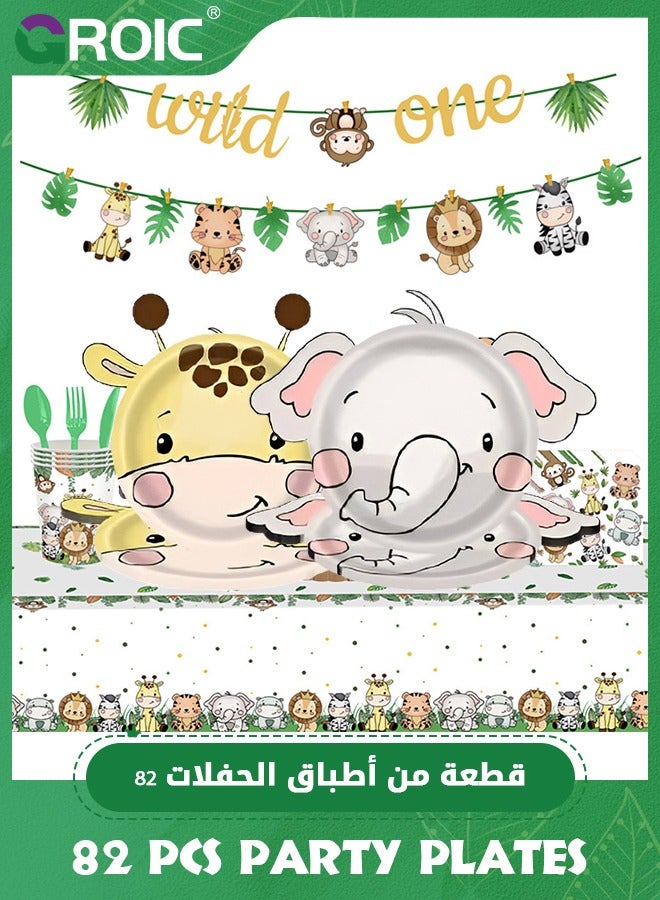 GROIC 82 Pcs Birthday Party Plates - Safari Animal Themed Party Decorations Set for Kids, Birthday Party Supplies Include Birthday Flag, Tablecloth, Plates, Napkins, Paper cups (Fawn + Elephant) - Image 1