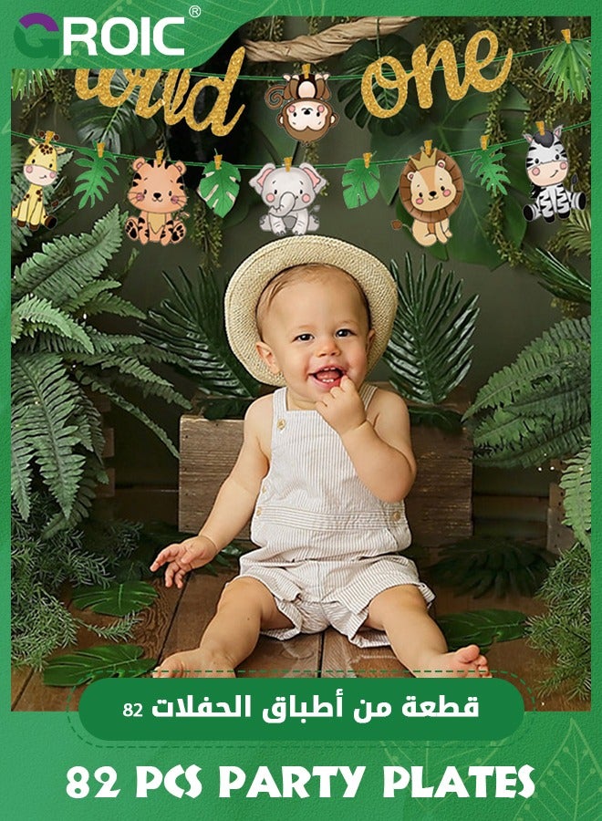 GROIC 82 Pcs Birthday Party Plates - Safari Animal Themed Party Decorations Set for Kids, Birthday Party Supplies Include Birthday Flag, Tablecloth, Plates, Napkins, Paper cups (Fawn + Elephant) - Image 4