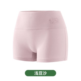 Womens boxer shorts cotton high waist belly contracting safety pants plus size boxer shorts anti-exposure leggings hip lifting summer Light cameo Brown - pzsku/ZC1DB9C59310BA311F862Z/45/1746231180/1932681b-1044-4829-b6bf-18496b515b0c
