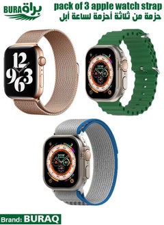 Apple Watch Band Strap For Apple Watch Ultra 2/Ultra 49mm, Series 10 46mm, 9/8/7 45mm, SE2/SE/6/5/4 44mm, 3/2/1 42mm