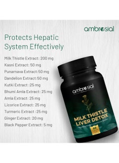 ambrosial Milk Thistle Liver Detox 60 Capsules Food Supplement  - Image 2