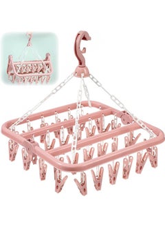 sokany Sock Airer with 32 Clips, Indoor and Outdoor Clothes Hanging Airer, Folding Rotary Clothes Airer for Socks, Underwear and Small Clothes (Pink)  - Image 1