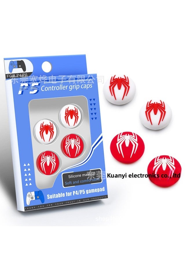 Spot PS5 Handle Rocker Cap Silicone Cap PS5 Gamepad Rocker Protection Cap Key Cap Set-Product Color:White Background EA + Blue Background EV - Image 4