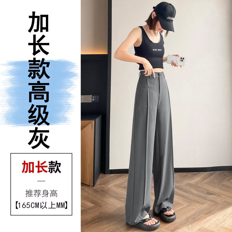 25 New Summer Narrow Suit Wide Leg Pants High Waist Drape Loose Straight-Leg Casual Pants Slim And Easiest For Match For Small People - Image 1