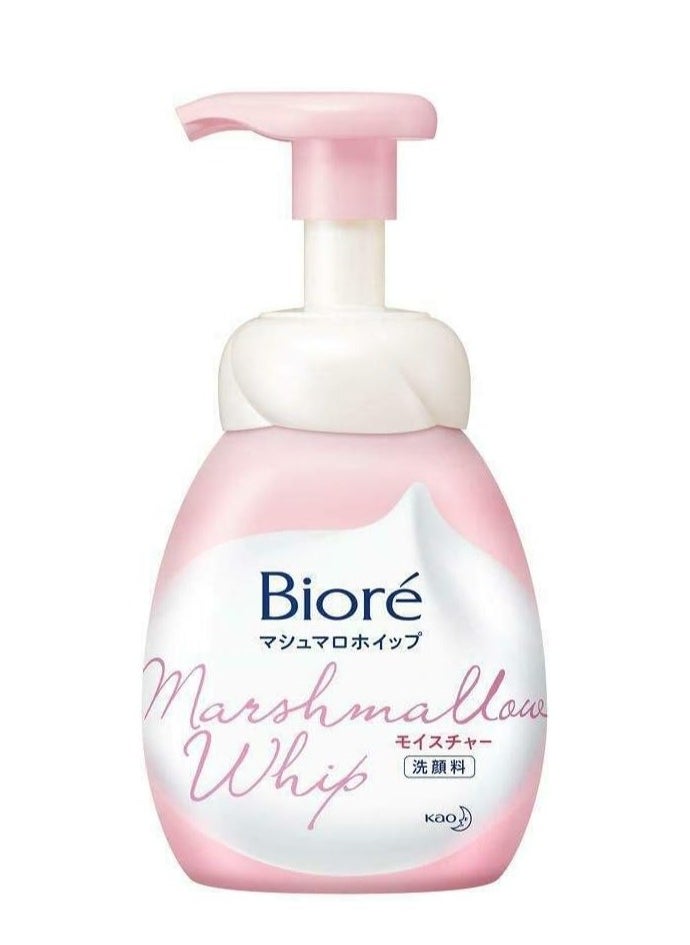 Bioré - Bioré  KAO Marshmallow Whip Foam Face Cleanser 150ml, Deep Clear Moisture,Pack of 2 - Image 1