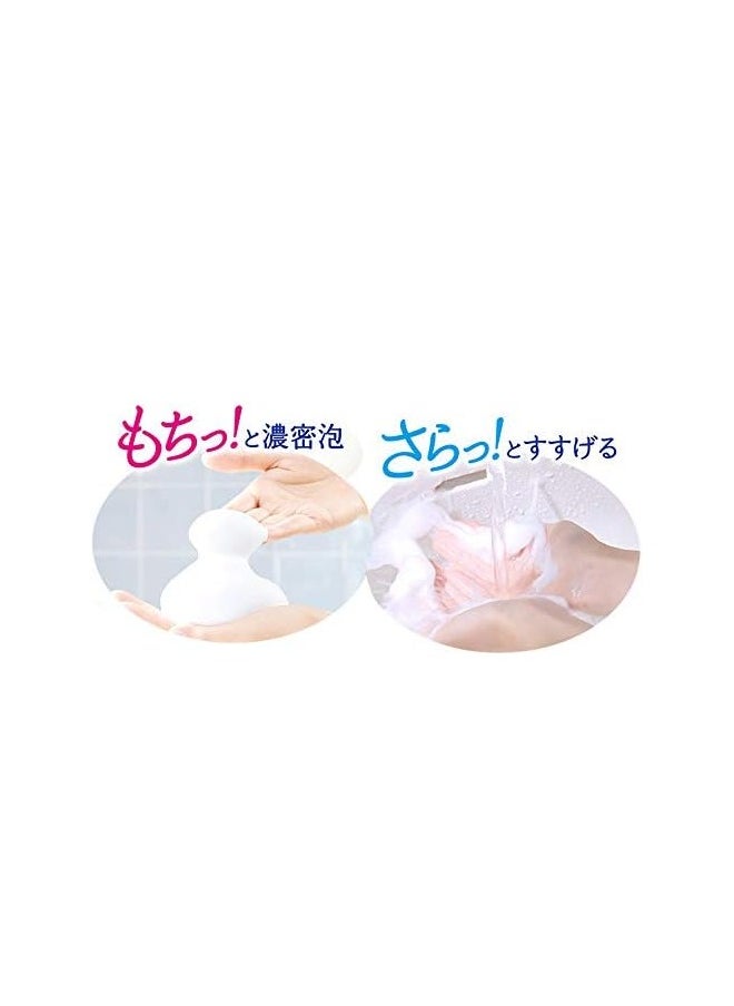 Bioré - Bioré  KAO Marshmallow Whip Foam Face Cleanser 150ml, Deep Clear Moisture,Pack of 2 - Image 1