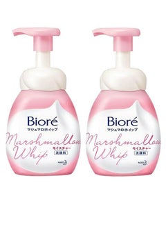 Bioré  KAO Marshmallow Whip Foam Face Cleanser 150ml, Deep Clear Moisture,Pack of 2