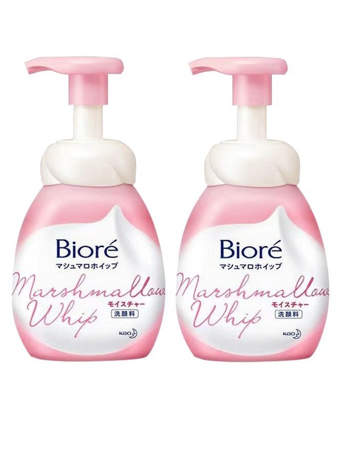 Bioré - Bioré  KAO Marshmallow Whip Foam Face Cleanser 150ml, Deep Clear Moisture,Pack of 2 - Image 1