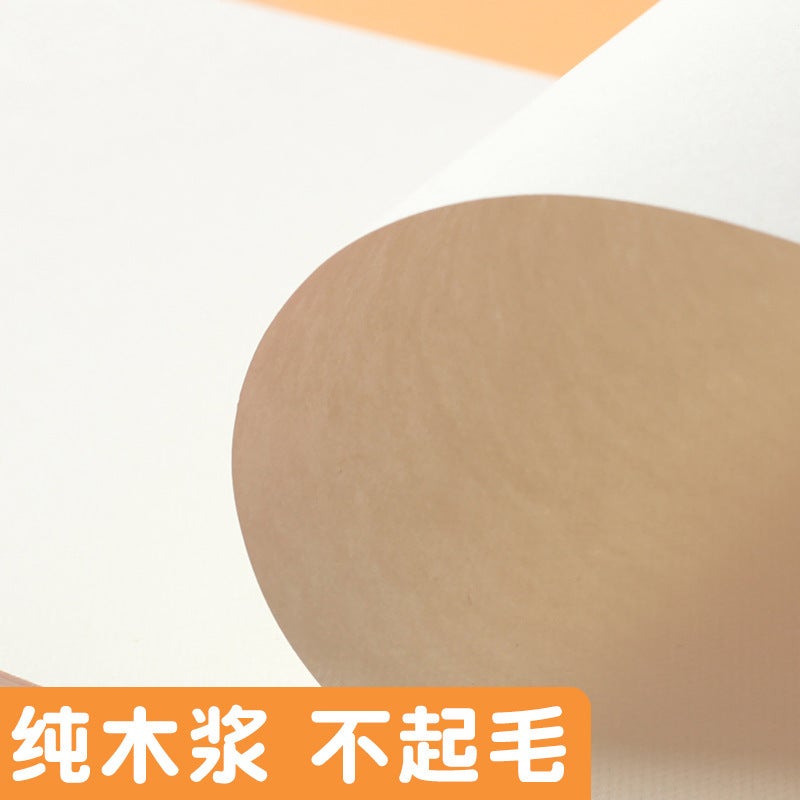 Art Sketch Paper Drawing Paper Thick 4K Four Open Watercolor Paper Gouache Paper A4 Color Lead Drawing Paper Special Book 8K Eight - Image 5