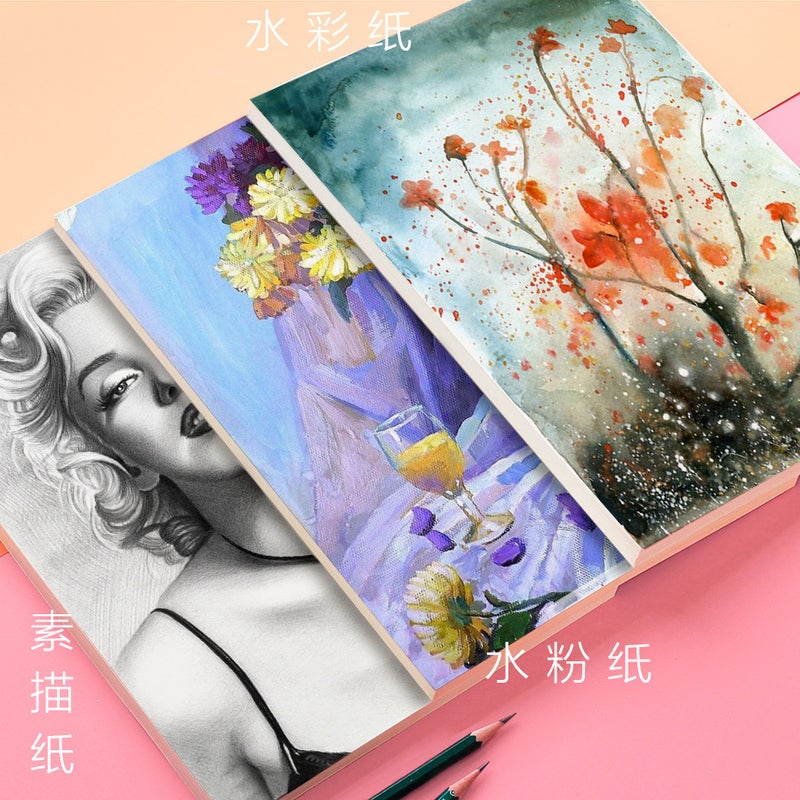 Art Sketch Paper Drawing Paper Thick 4K Four Open Watercolor Paper Gouache Paper A4 Color Lead Drawing Paper Special Book 8K Eight - Image 3