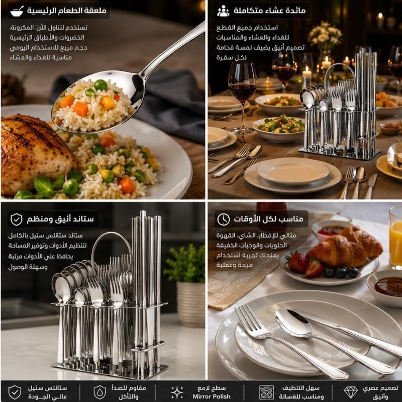 Premium 30-Piece Stainless Steel 18/10 Flatware Set with Modern Display Stand | Luxury Mirror-Polished Silverware Cutlery Set for 6 | Elegant Hanging Tabletop Organizer for Spoons, Forks, and Knives - Image 4