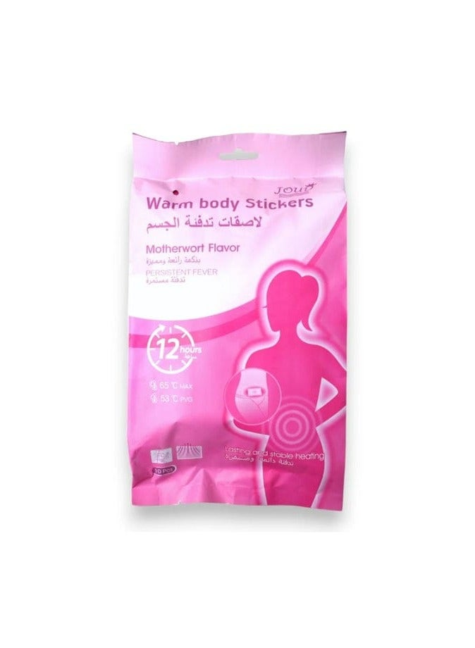 Joud Warm body Stickers 10 pcs 