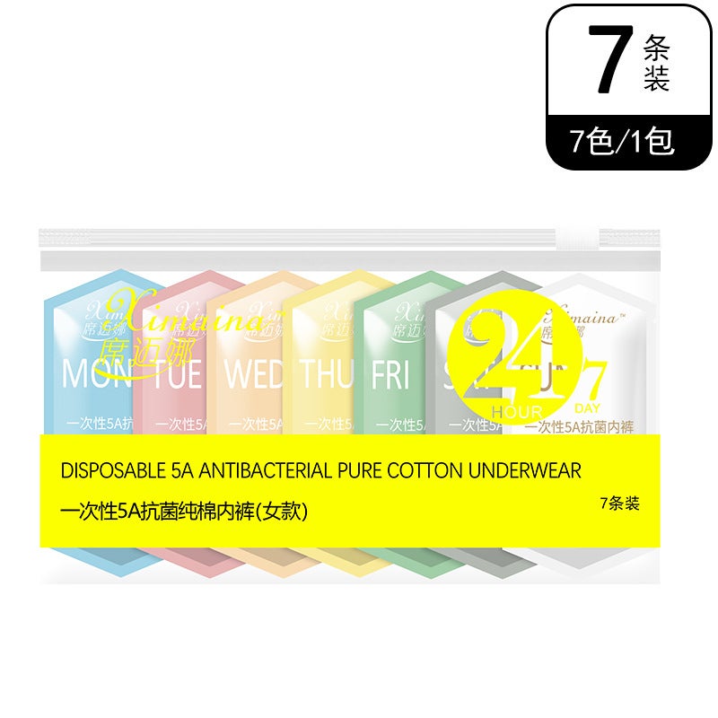 Generic Ladies Disposable Cotton Underwear for Travel Disposable underwear for women 7 pack 