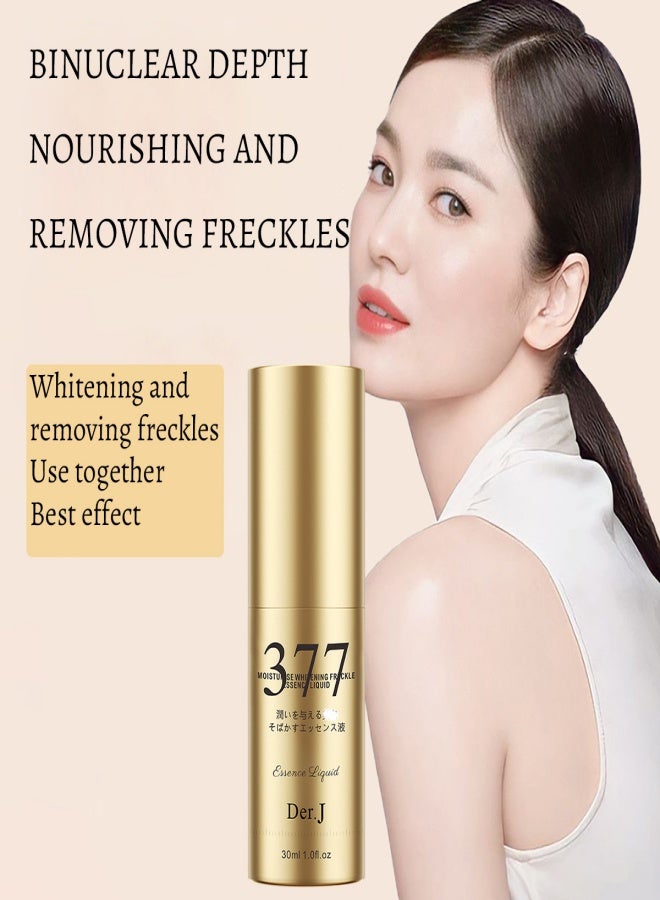 Dera Der.J377 Moisturizing Essence - Image 3