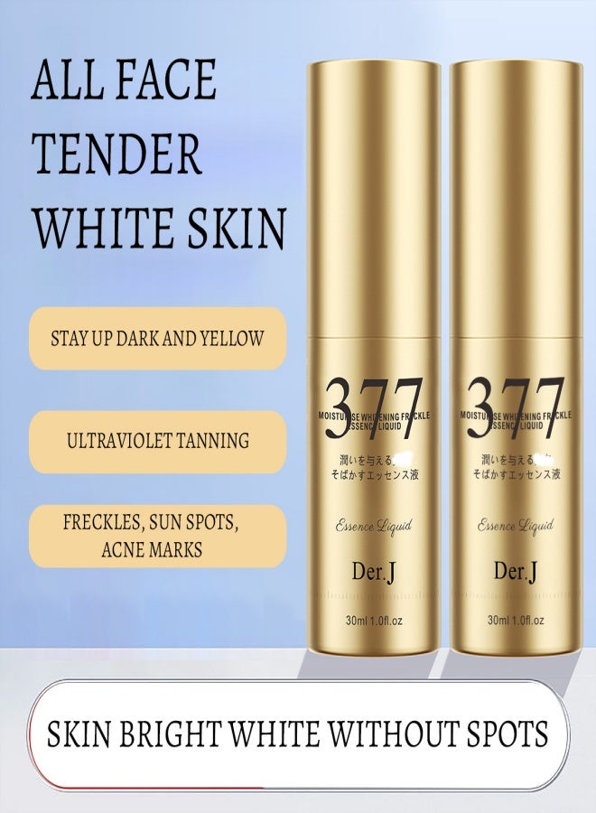 Dera Der.J377 Moisturizing Essence - Image 2