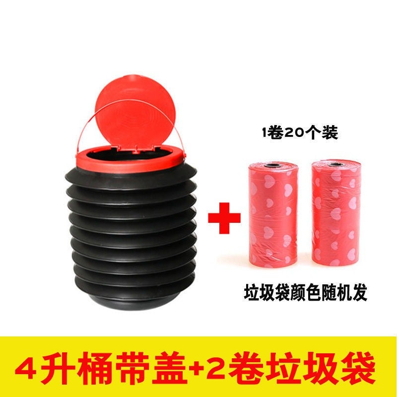 Qi Ta Foldable Car Trash Can with Lid, Multi-Purpose Car Organizer for Trash, Umbrella, and Storage, Space-Saving Collapsible Car Bin - Image 1
