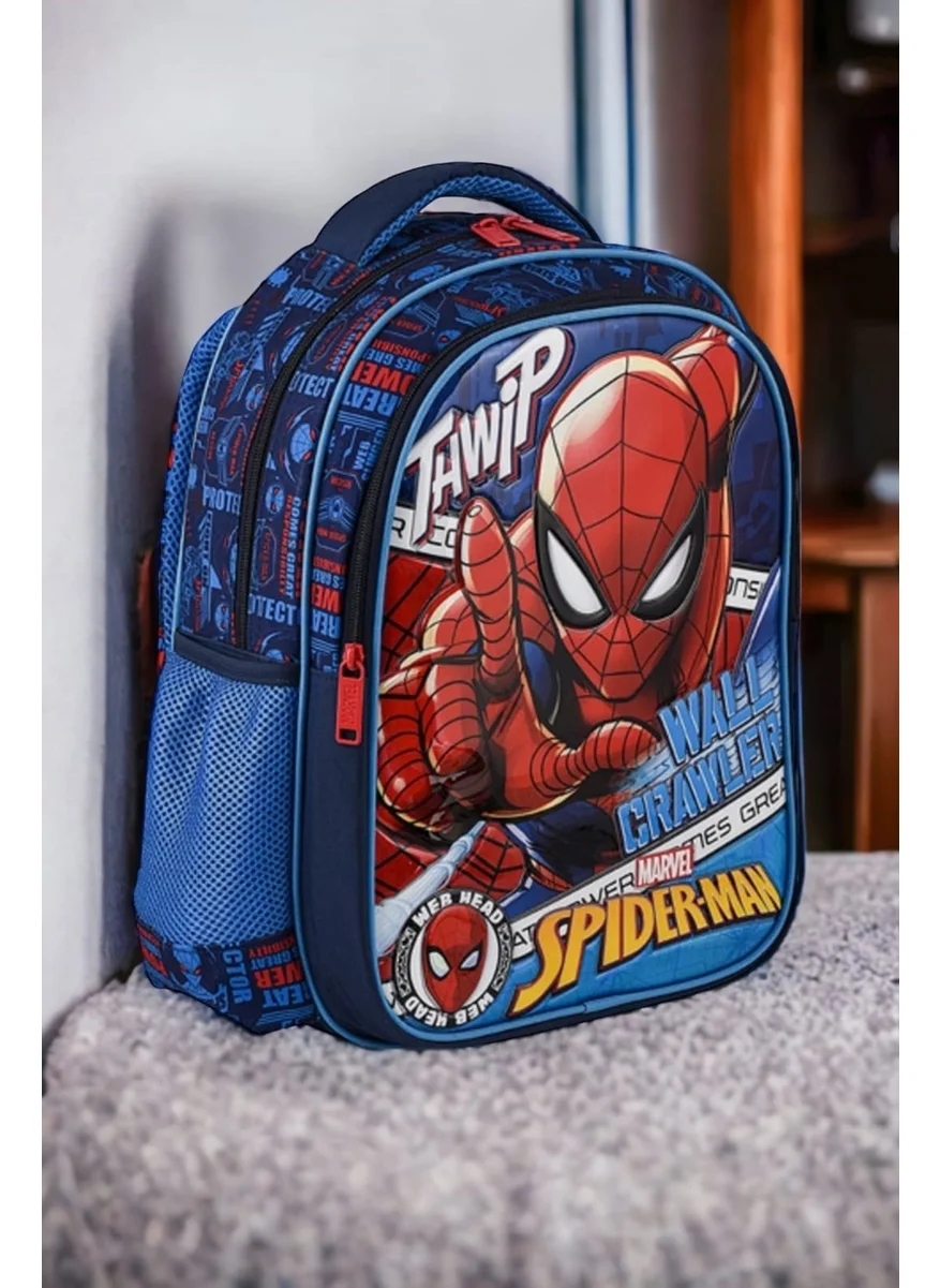 فروكس Spiderman Primary School Bag Loft Wallcrawler, Lunch Bag and Pencil Box