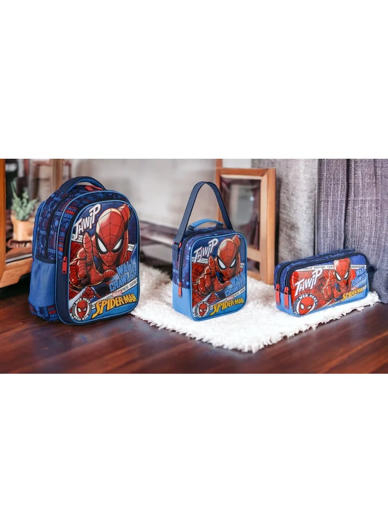 فروكس Spiderman Primary School Bag Loft Wallcrawler, Lunch Bag and Pencil Box