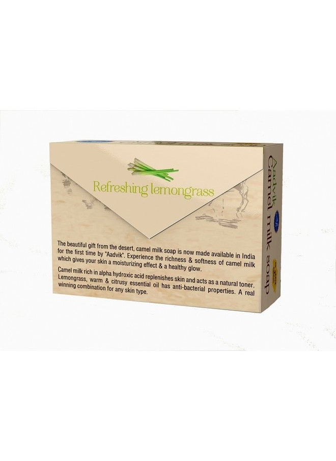 Camel Milk Soap ; Lemongrass Essential Oil ; A Shark Tank Product ;100G - pzsku/ZC1DEC1E669D620F0D6EFZ/45/_/1690020146/114c8154-1d95-4b8a-aa9b-f4706044a7e8