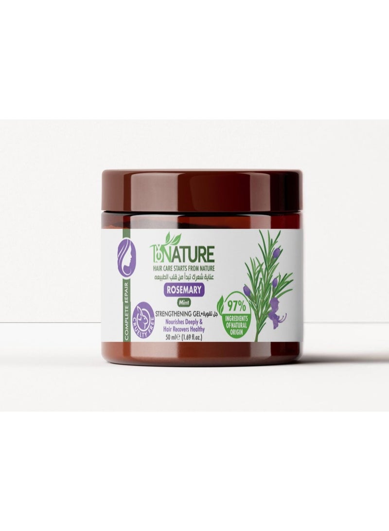 باي نيتشر باي ناتشر جل تقوية الشعر بالروزماري والنعناع 50 مل