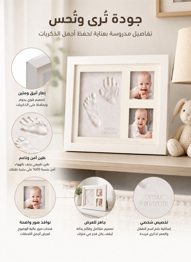 ELLEGLAM Baby Hand & Footprint Keepsake Kit, Air-Dry Clay Newborn Handprint Frame with Photo Display, DIY Baby Memory Frame, Baby Shower Gift for New Moms & Nursery Decor – Fresh White - Image 5