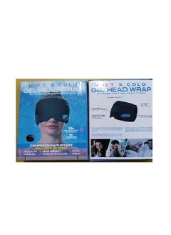 Generic Sleep Mask with Cooling Gel Insert for Relaxation, Elastic Straps to Block Light While Sleeping, Traveling, Working, Napping - Gel Insert Included  - Image 1