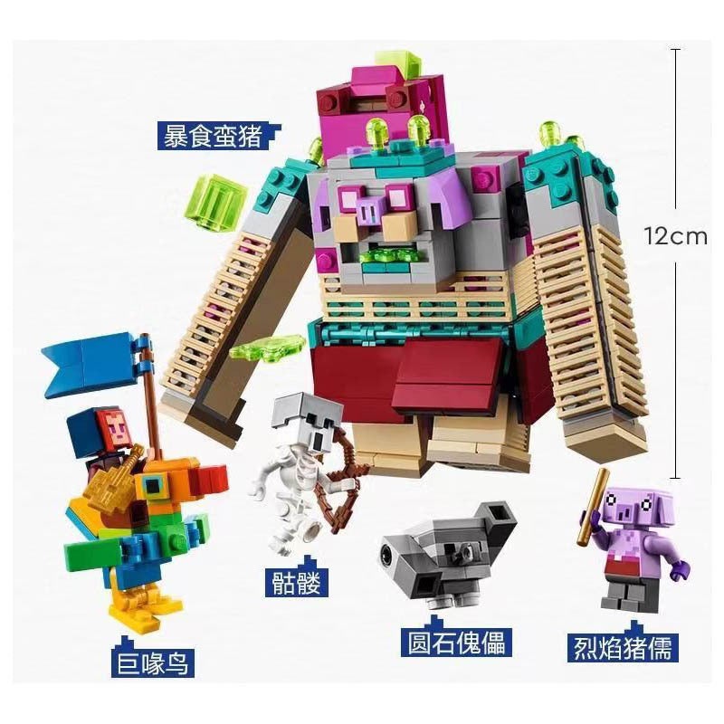 Minecraft Series Gluttony Pig Battle Building Blocks Toy for Boys - Image 2
