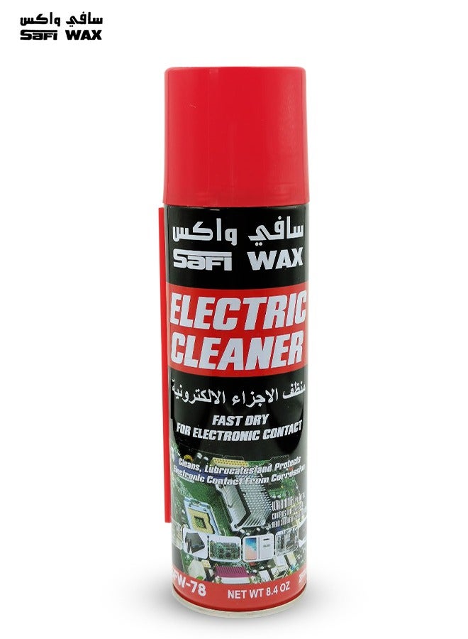 سافي واكس بخاخ منظف الأجهزة الكهربائية من Safi Wax - 250 مل، سريع الجفاف، غير موصل للكهرباء، مثالي للإلكترونيات الحساسة - Image 1