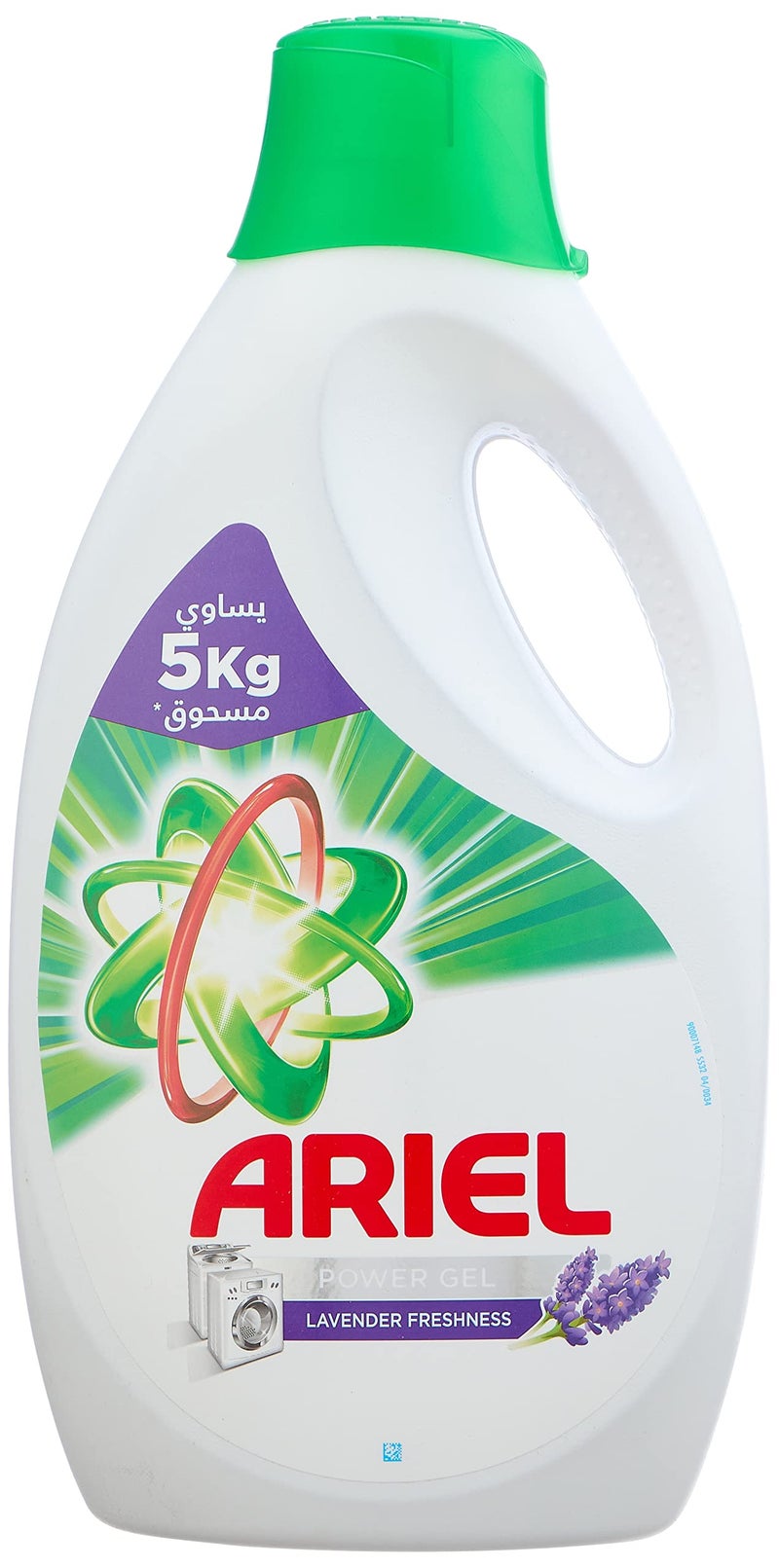 منتج تنظيف ariel
