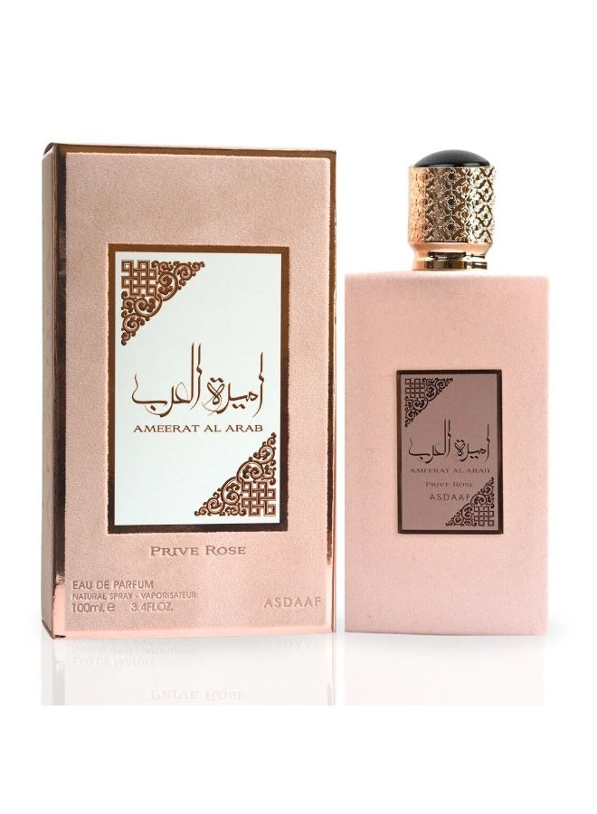 Lattafa Prince of Arabs Imperium and Princess of Arabs Prive Rose Eau de Parfum Spray 100ml - Image 3