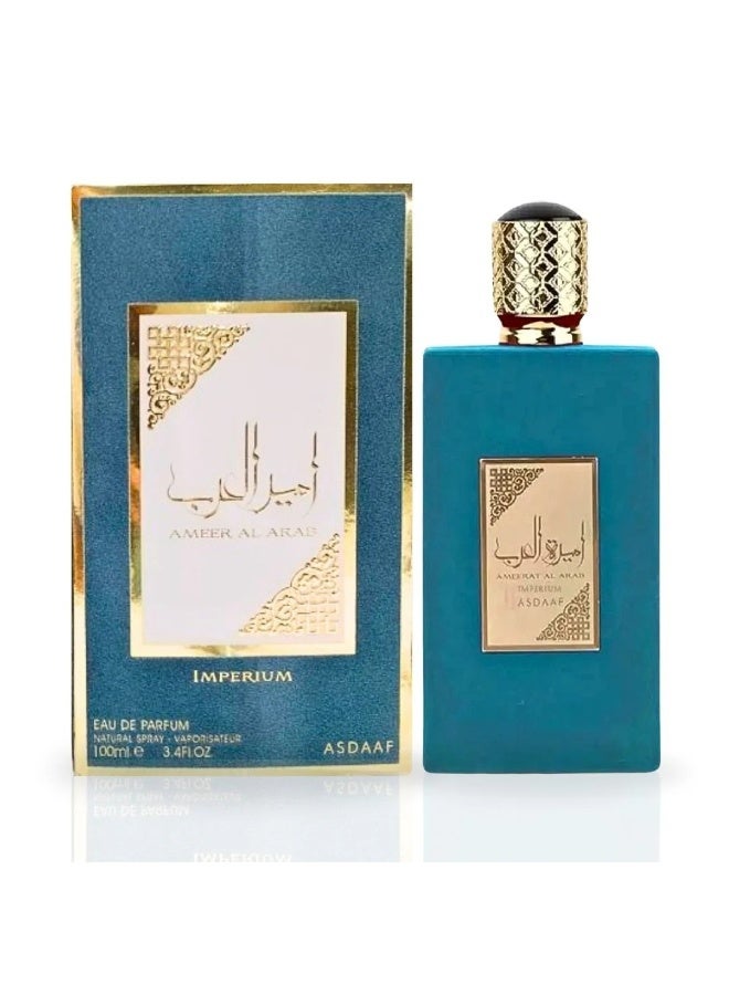 Lattafa Prince of Arabs Imperium and Princess of Arabs Prive Rose Eau de Parfum Spray 100ml - Image 4