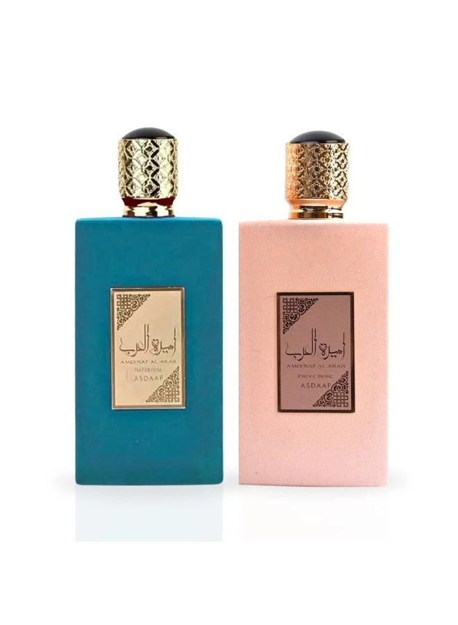 Lattafa Prince of Arabs Imperium and Princess of Arabs Prive Rose Eau de Parfum Spray 100ml - Image 1