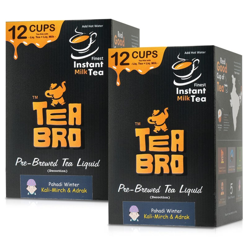 TEA BRO شاي برو، شاي حليب فوري (نكهة كالي ميرش وأدرَك) - عبوة من 2 | شاي سائل مُعد مسبقًا | فقط أضف الماء الساخن | لكل عبوة - 12 مجموعة شاي (شاي سائل + حليب سائل + سكر) - مزيج شتوي جبلي، كالي ميرش وأدرَك - Image 1