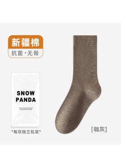 coffee gray