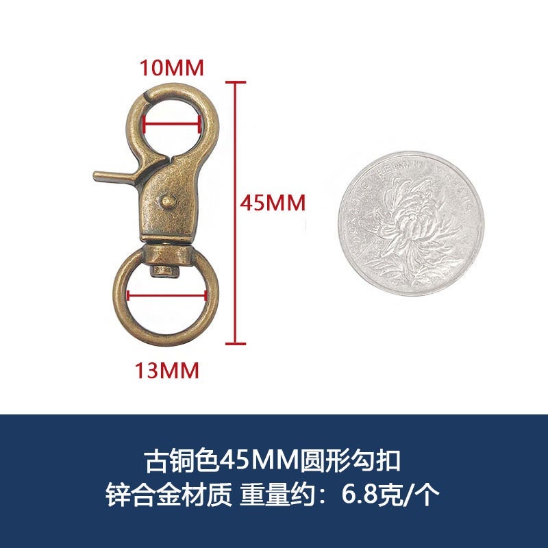 Wholesale Spring Clasp Lobster Claw for DIY Bag Bronze 45mm round clasp one