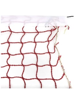 Joerex Joerex Standard Professional Training  Badminton Net  - Image 4