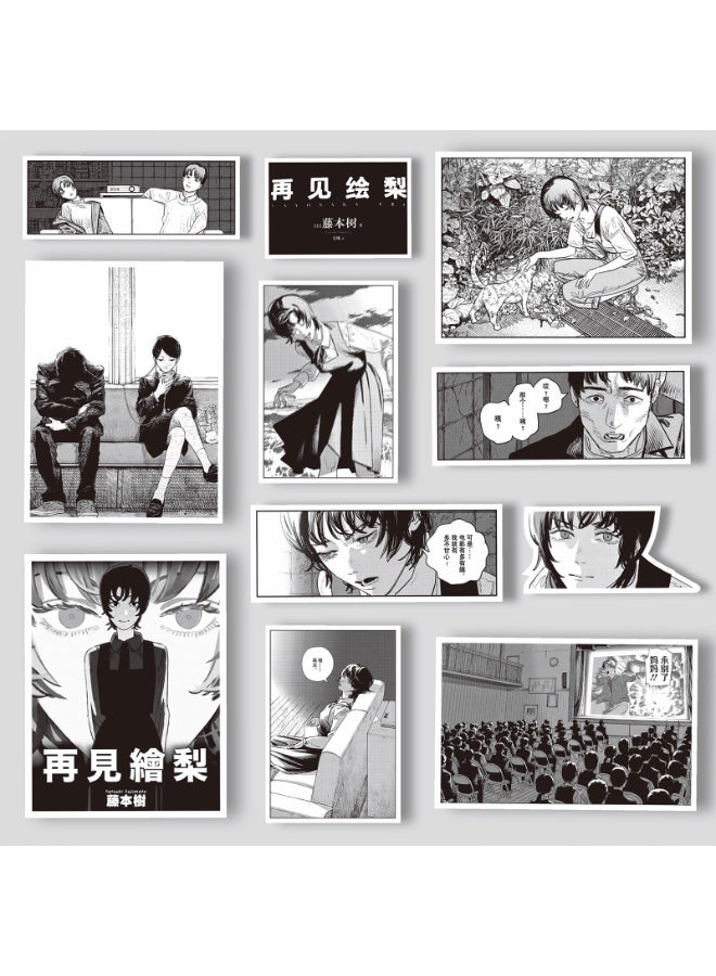 NIBEMINENT 56 Pcs Cartoon Goodbye, Eri Deco Kit Waterproof Stickers, High Definition Printing Bright Colors, Suitable for Laptop Skateboard Luggage Water Bottle Guitar DIY - Image 1