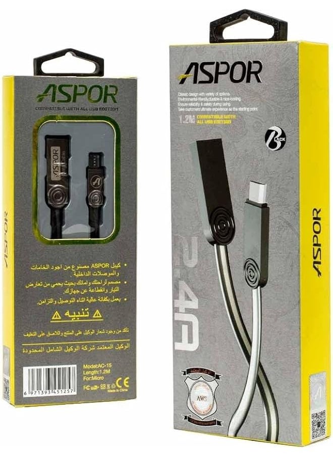 أسبور مكيف 15 كيبل ماكرو  - Image 1