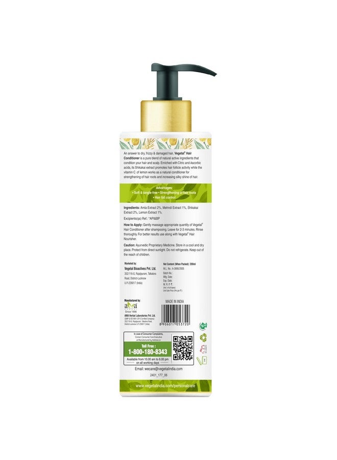 Vegetal Hair Conditioner 200 Gms - Made Of 100% Natural Bio-Active Extracts Of Amla, Shikakai & Lemon- Free Of Parabens , Silicon & Harmful Chemicals - Image 1
