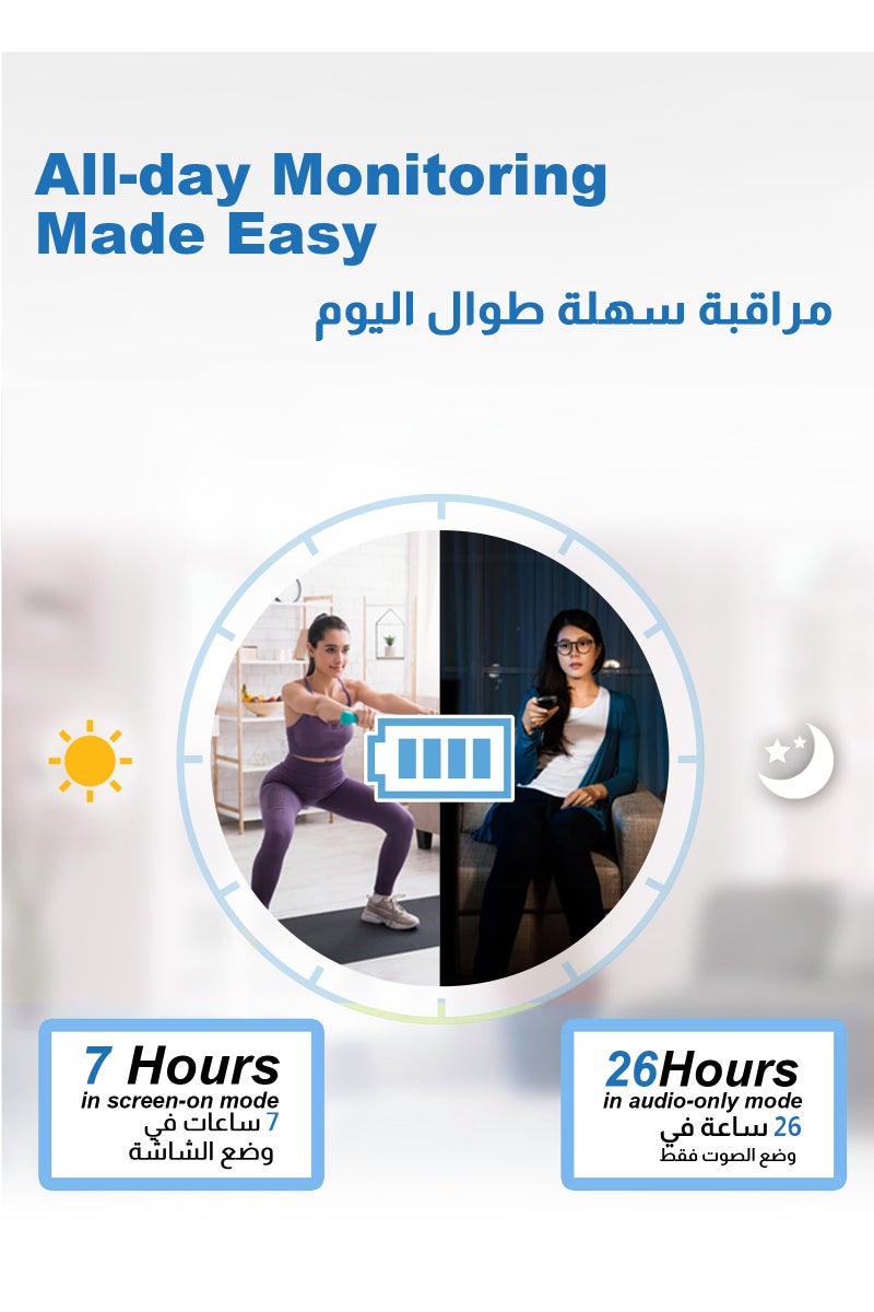 يو إل اتش واي سي جهاز مراقبة الأطفال مع كاميرا وصوت، كاميرا أطفال محمولة بشاشة 3.5 بوصة، رؤية ليلية، صوت ثنائي الاتجاه، مستشعر درجة الحرارة وتهويدة، نقل آمن، بدون واي فاي، رائع للأطفال/كبار السن/الحيوانات الأليفة - Image 3
