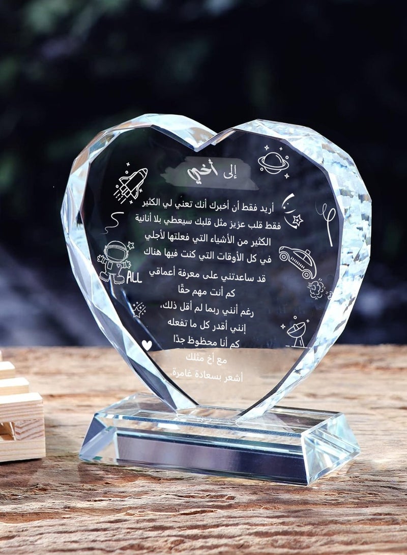 ريرلي هدية عيد ميلاد لأصدقاء الأخ ورفاق الطالب وهدية حفلة العطلة. أثاث وديكور المكتب أو زينة. - Image 2