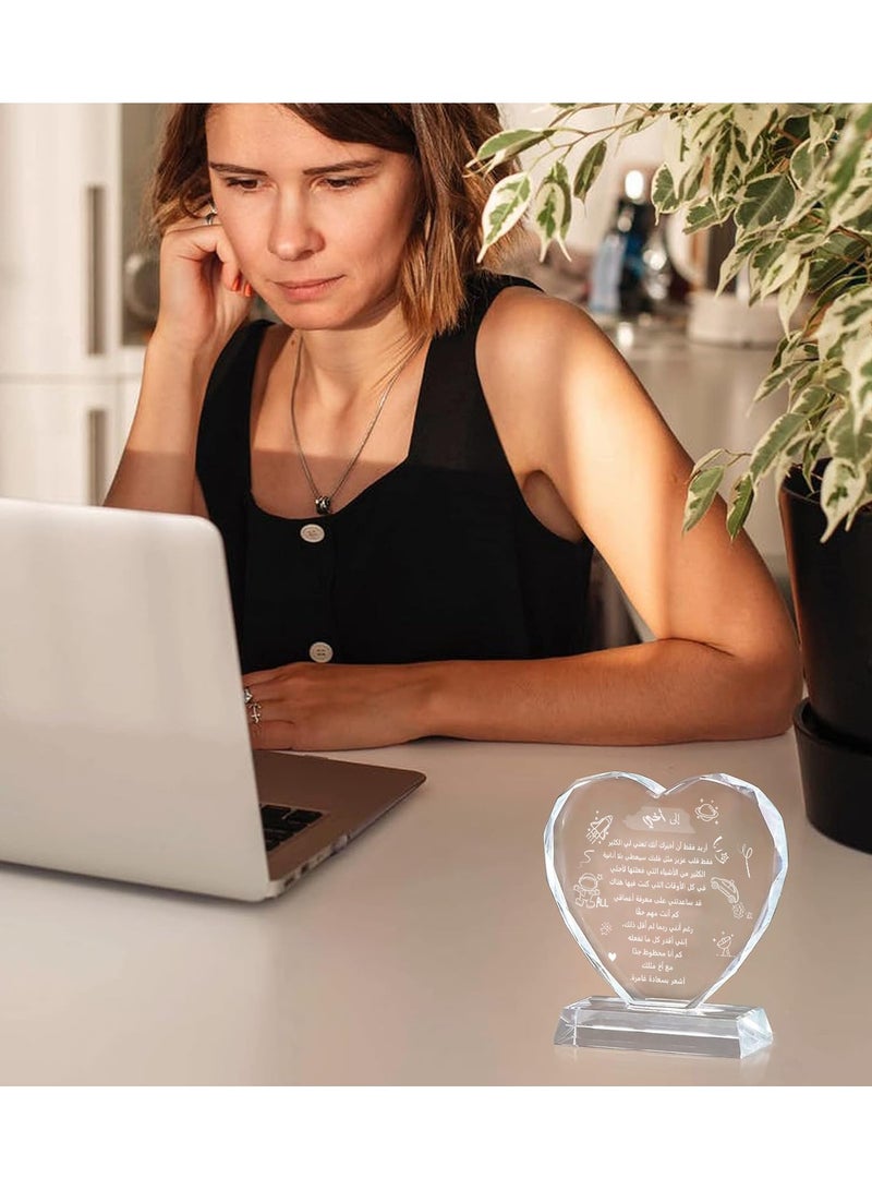 ريرلي هدية عيد ميلاد لأصدقاء الأخ ورفاق الطالب وهدية حفلة العطلة. أثاث وديكور المكتب أو زينة. - Image 5