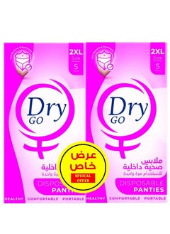 Go 2XL Disposable Panties, used once (not a pad) 10 Pieces.