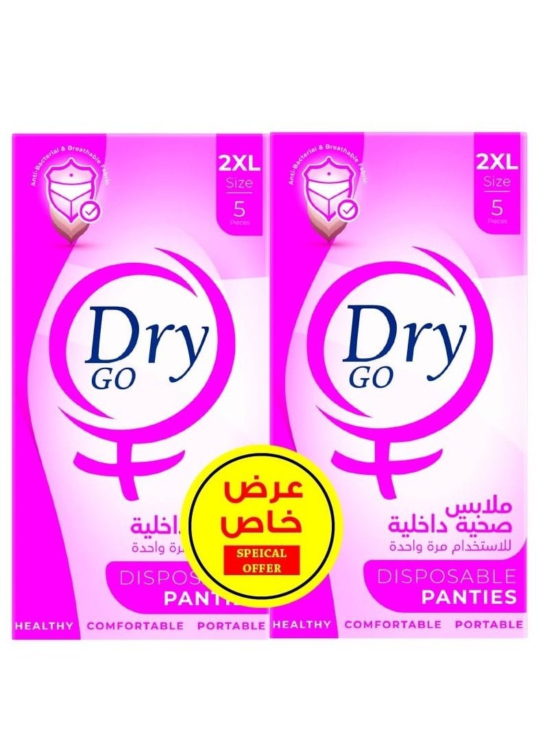 Dry - Go 2XL Disposable Panties, used once (not a pad) 10 Pieces. - Image 1