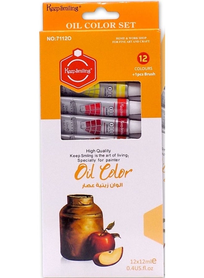 Keep Smiling Oil Color set With Brush ( 12 Colors, 12ml Tubes ) HS-7112O, HA-6251