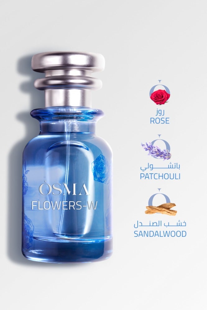 عطر فلاورز W من أوسما للجنسين 75 مل